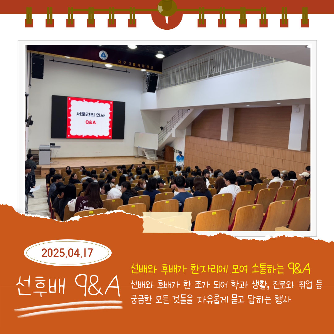 IMG_8154.png