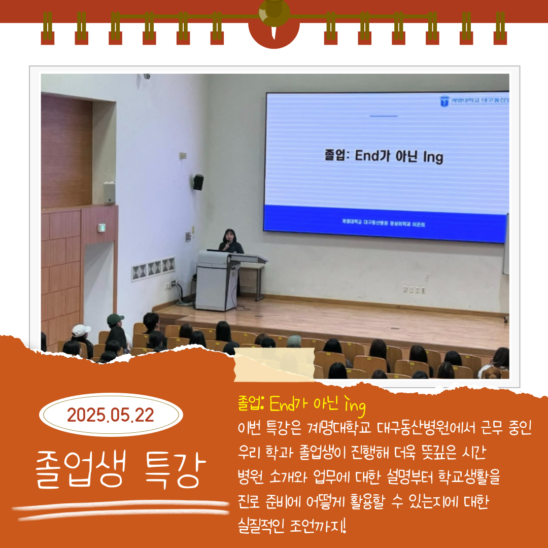 IMG_8156.png