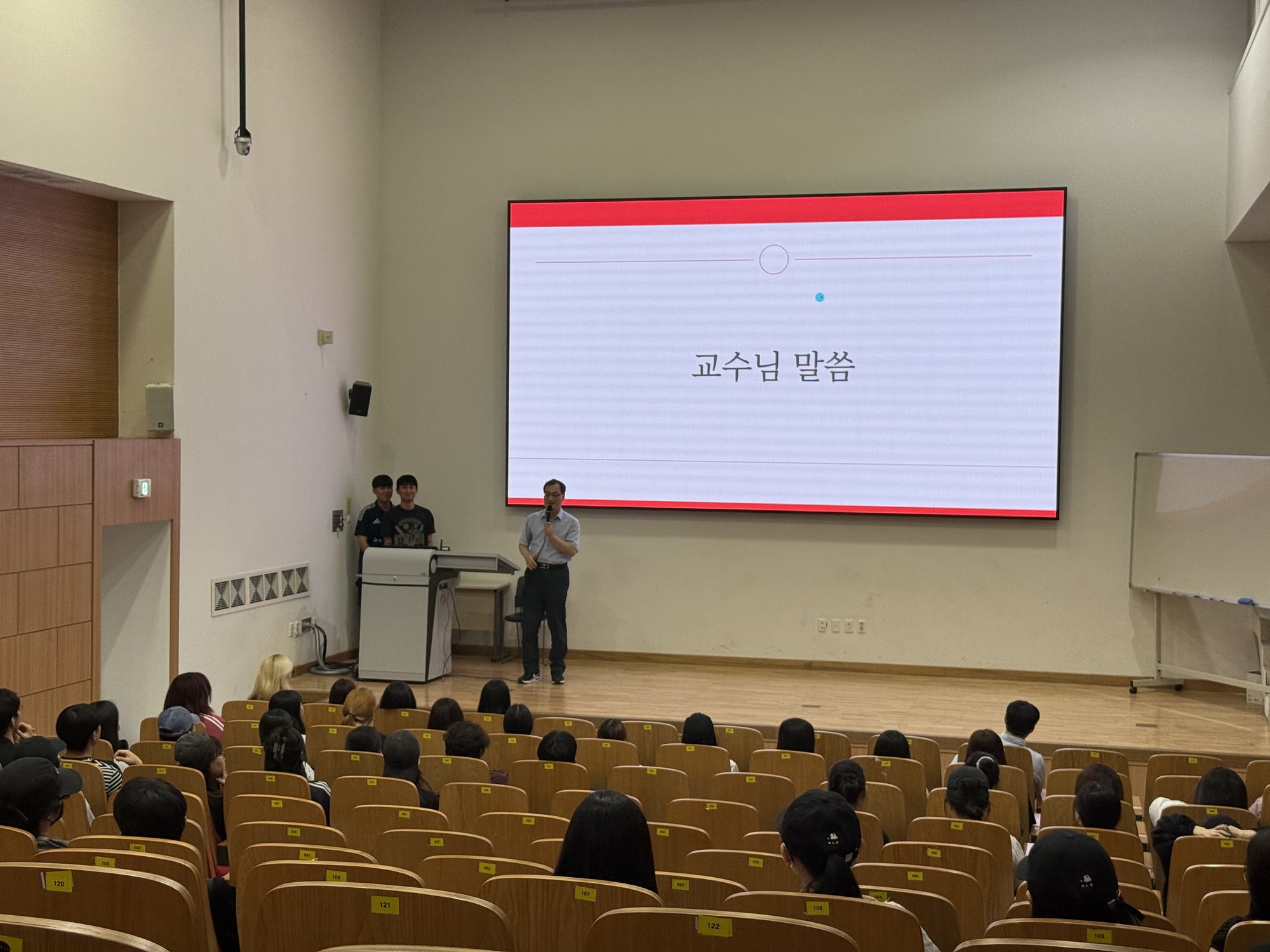 KakaoTalk_20250619_220538592_01.jpg