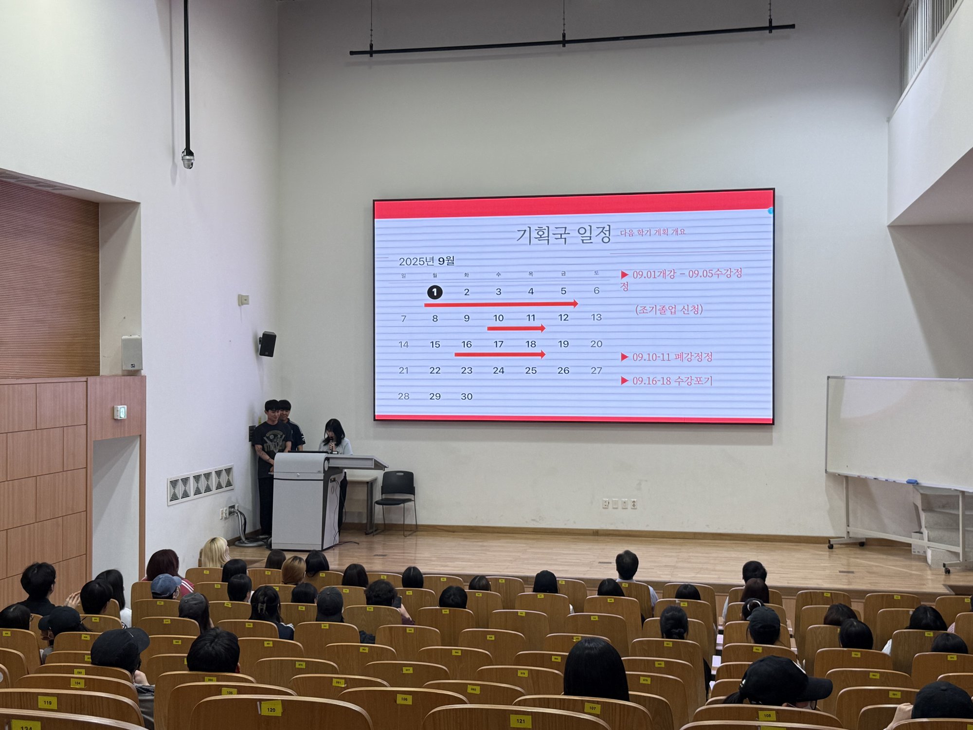 KakaoTalk_20250619_220538592_02.jpg