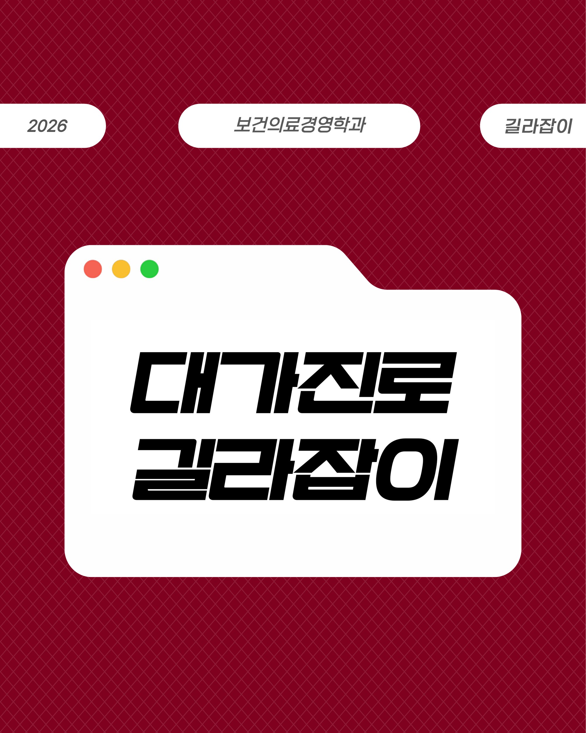 board_data["image_no"]