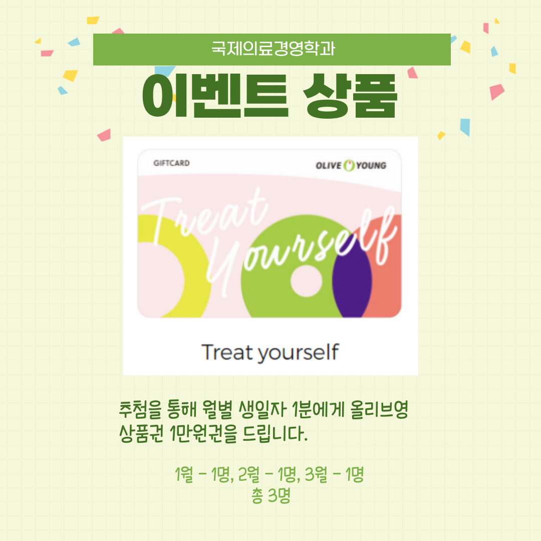 5CCF1D0C-327C-4770-81AB-2150ED312E6A.png
