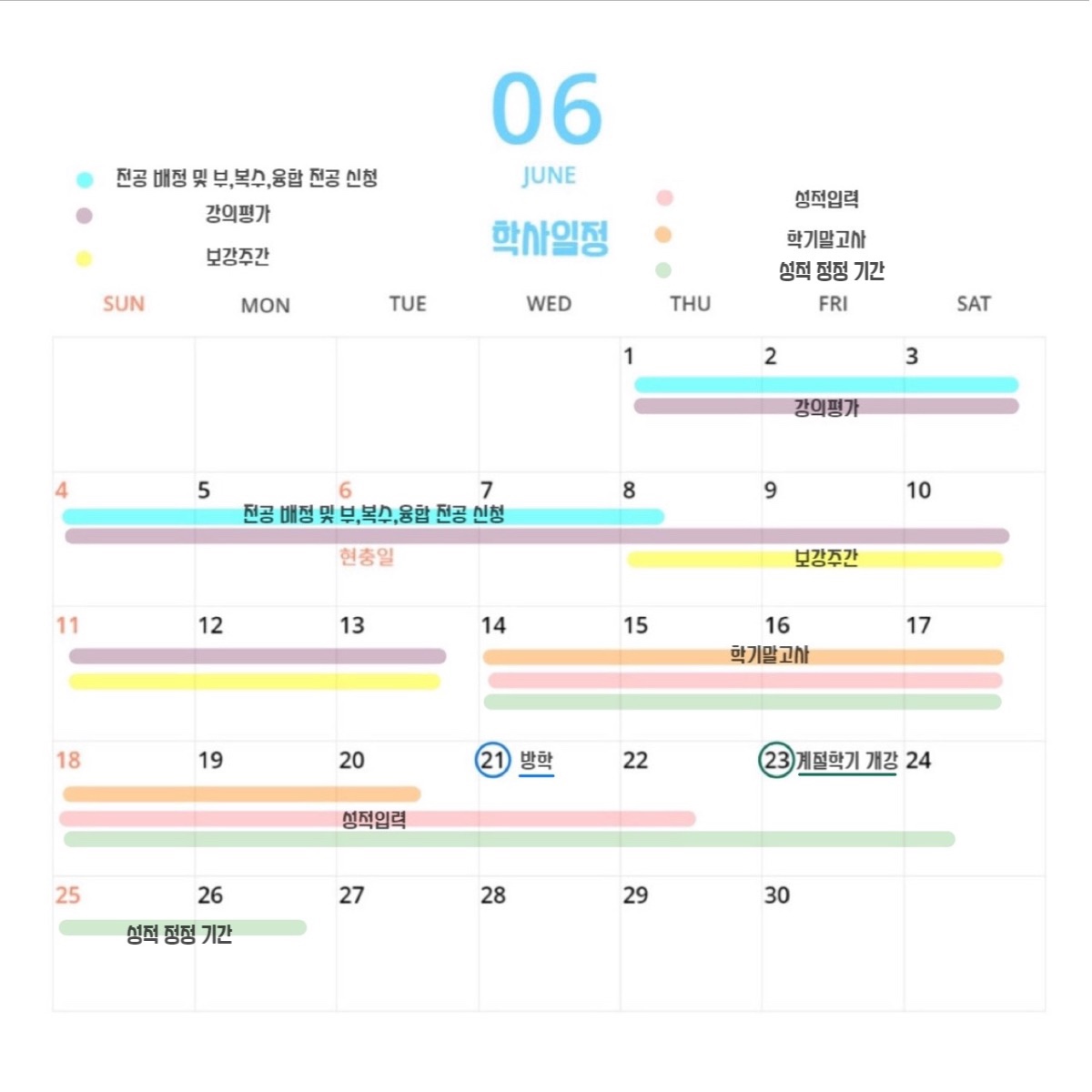 KakaoTalk_20230605_170934233.jpg