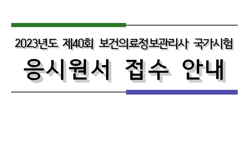 캡처.PNG