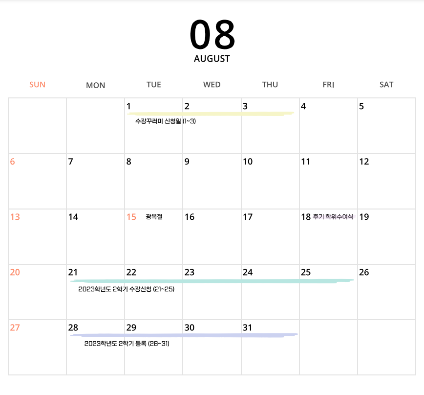 캡처.PNG