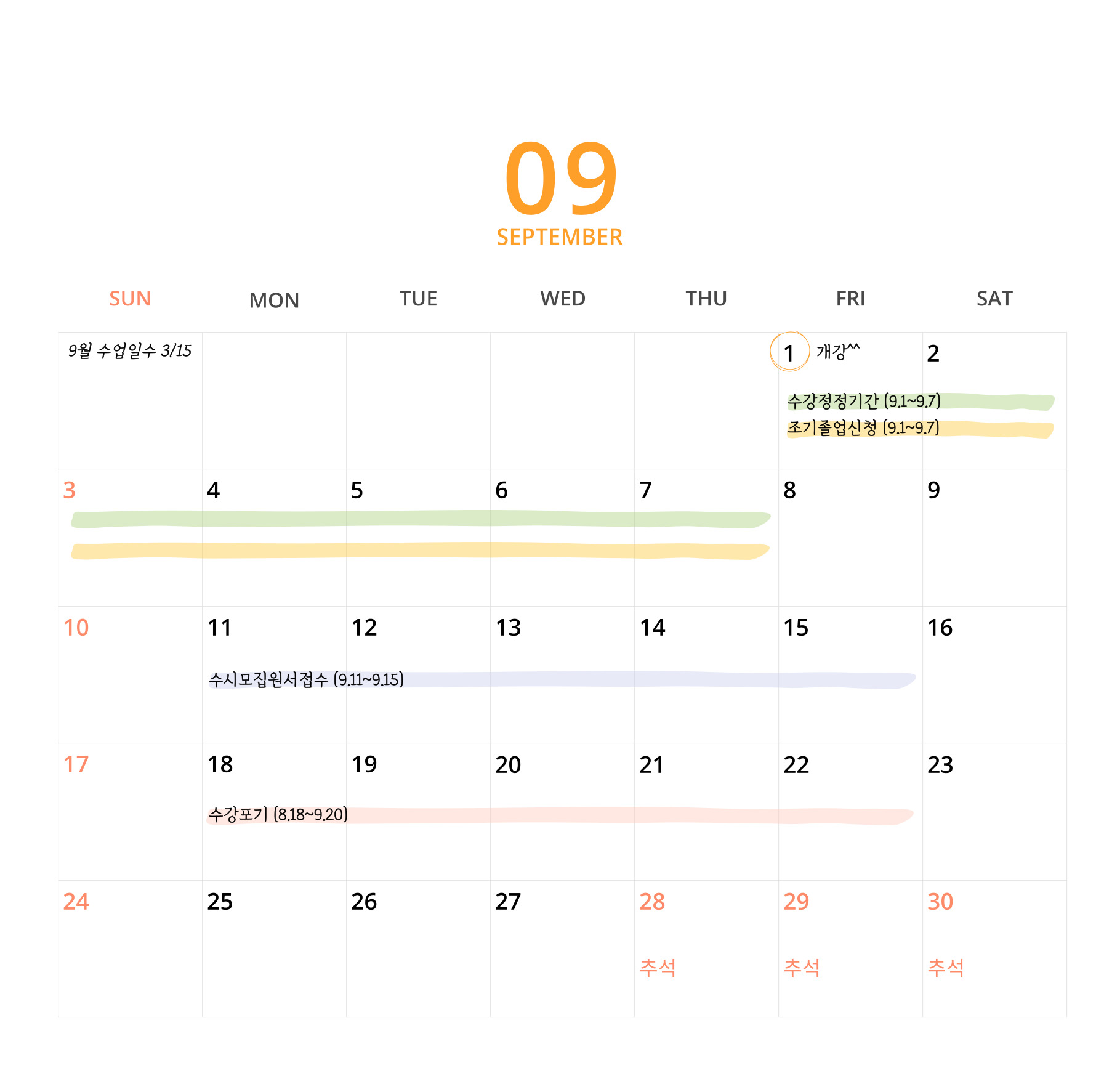 제목을-입력해주세요_-019 (1).jpg