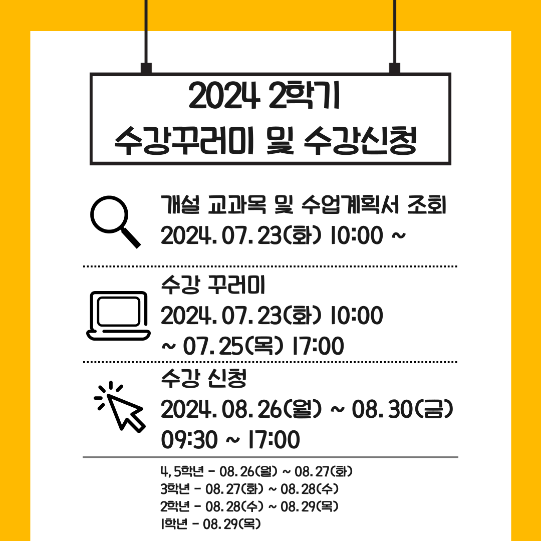 Untitled-Design-001.png
