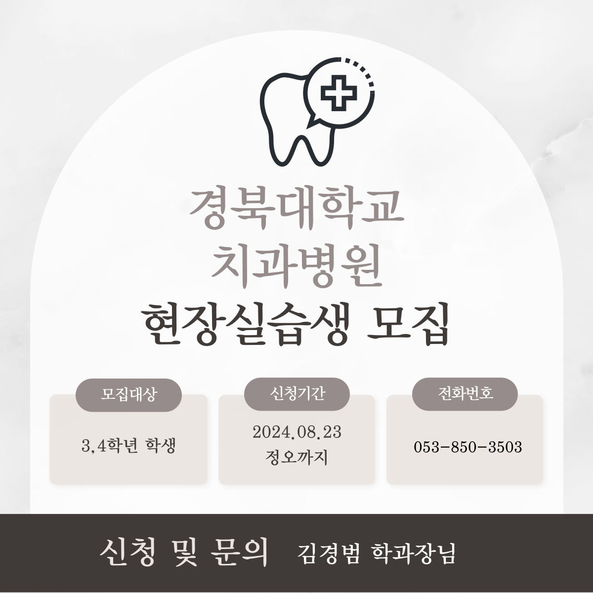IMG_6599.png