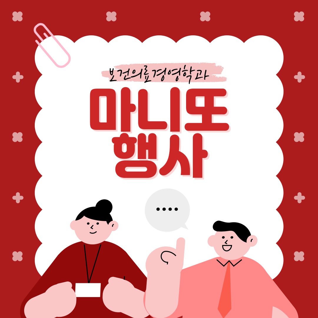 KakaoTalk_20250312_224934084.jpg