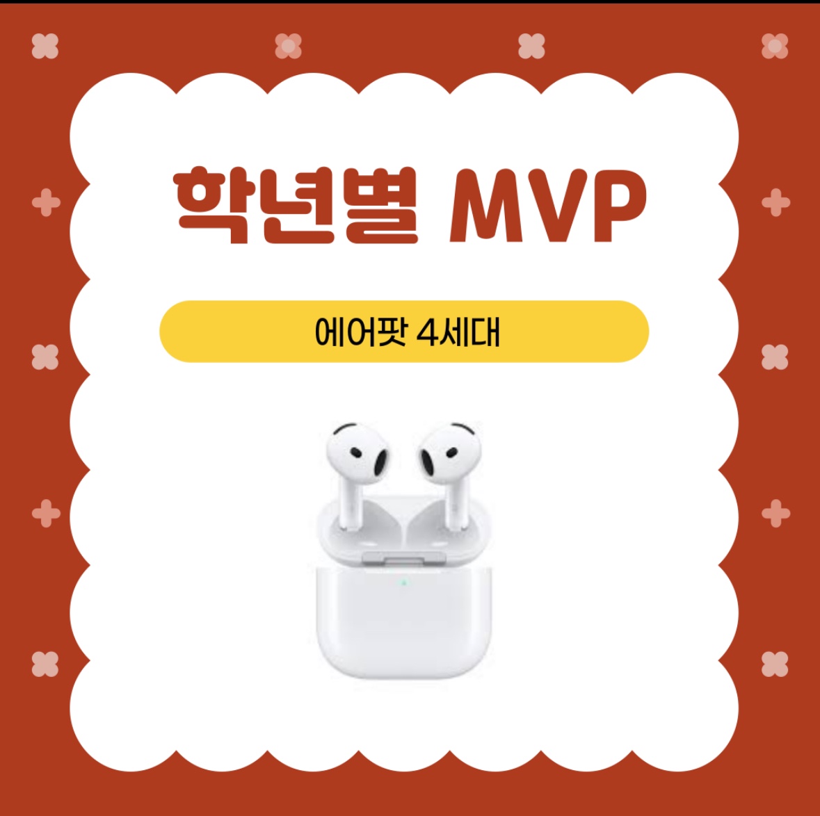 KakaoTalk_20250321_160930023_05.jpg