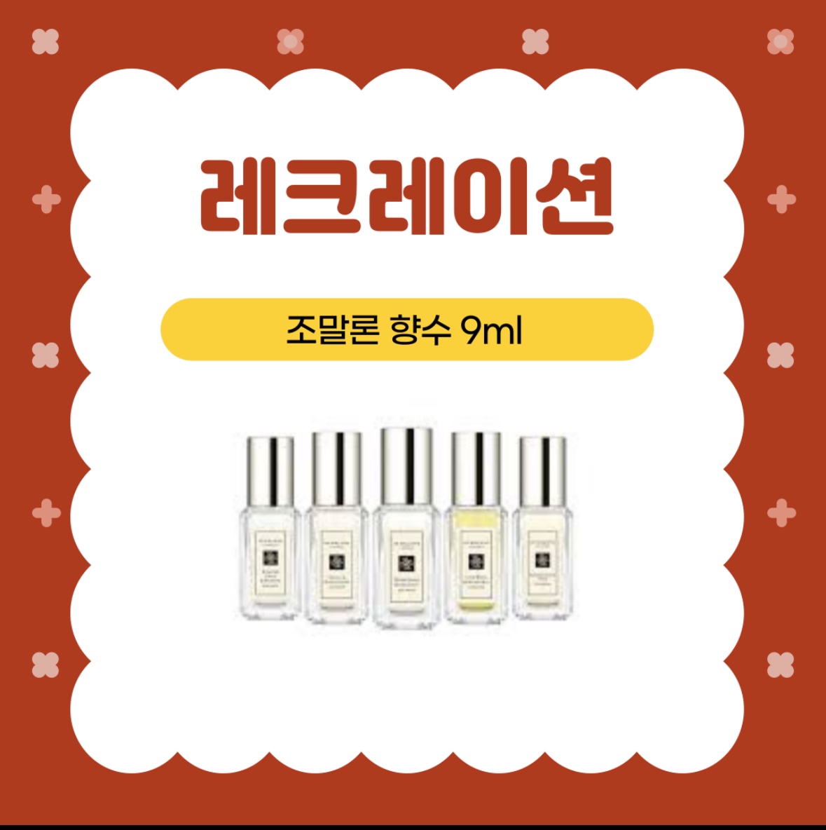 KakaoTalk_20250321_160930023_06.jpg