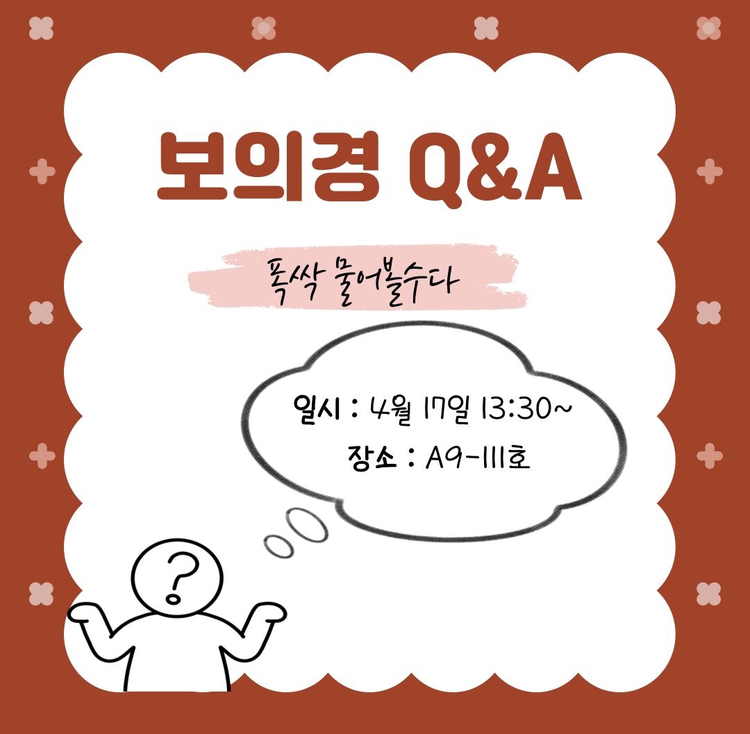 KakaoTalk_20250415_193602476.jpg