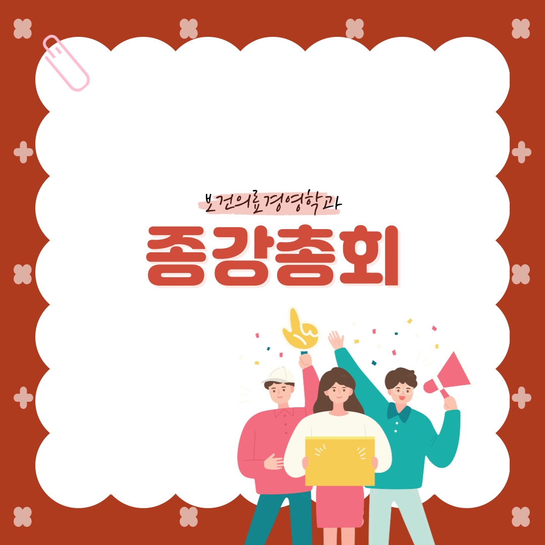KakaoTalk_20250609_220550883.jpg