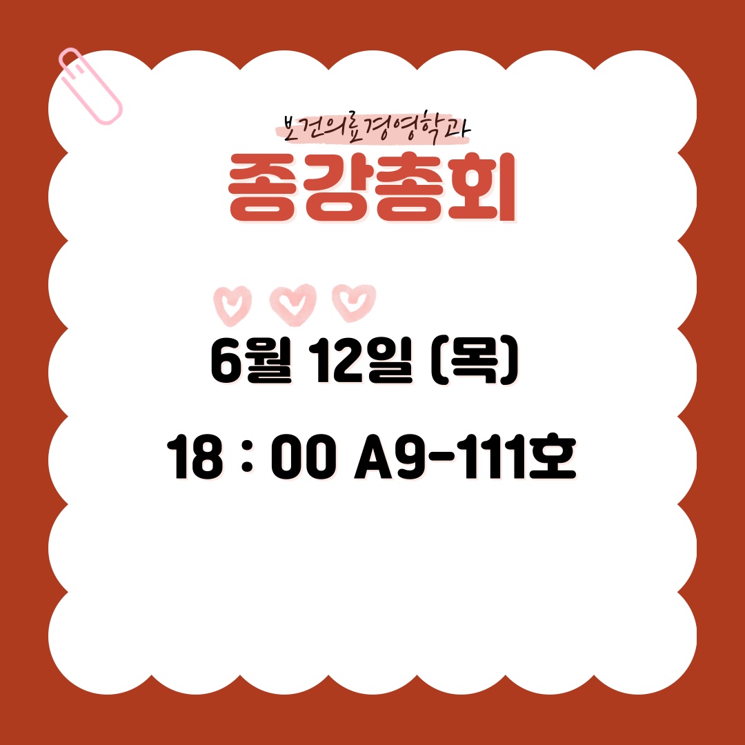 KakaoTalk_20250609_220550883_01.jpg