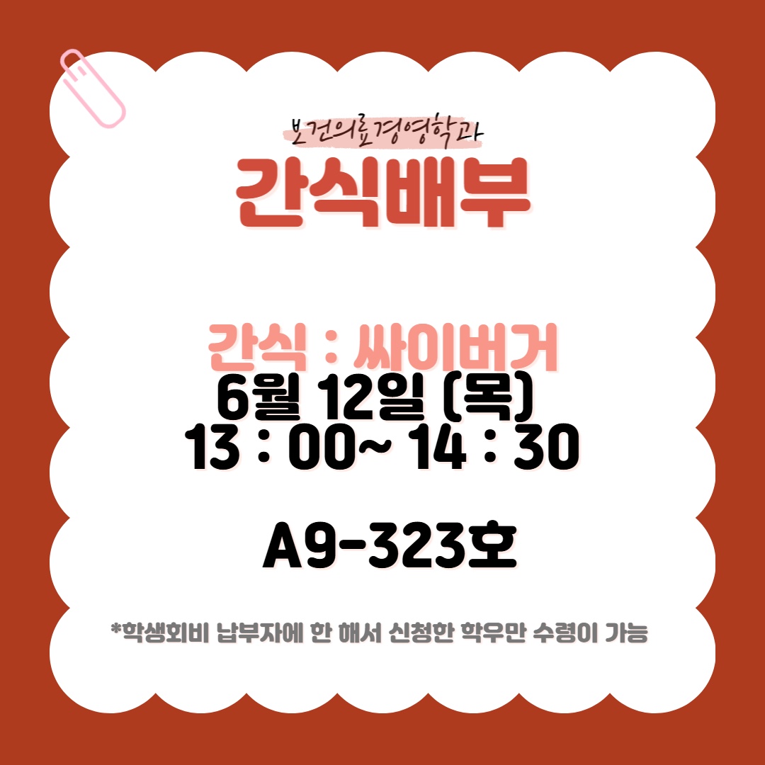 KakaoTalk_20250610_200139167_01.jpg