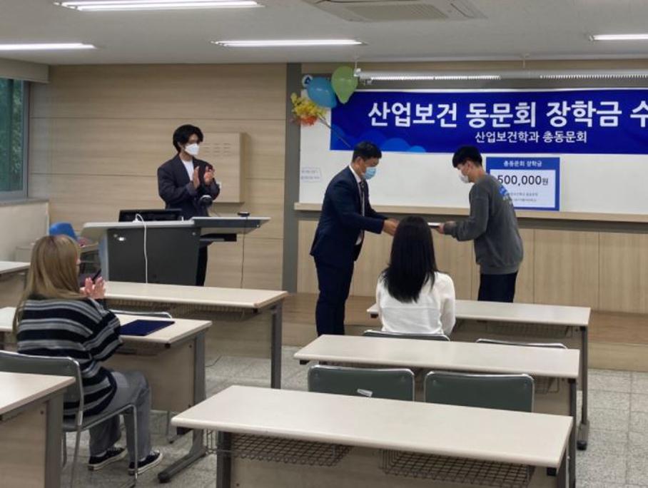 장학금2.JPG