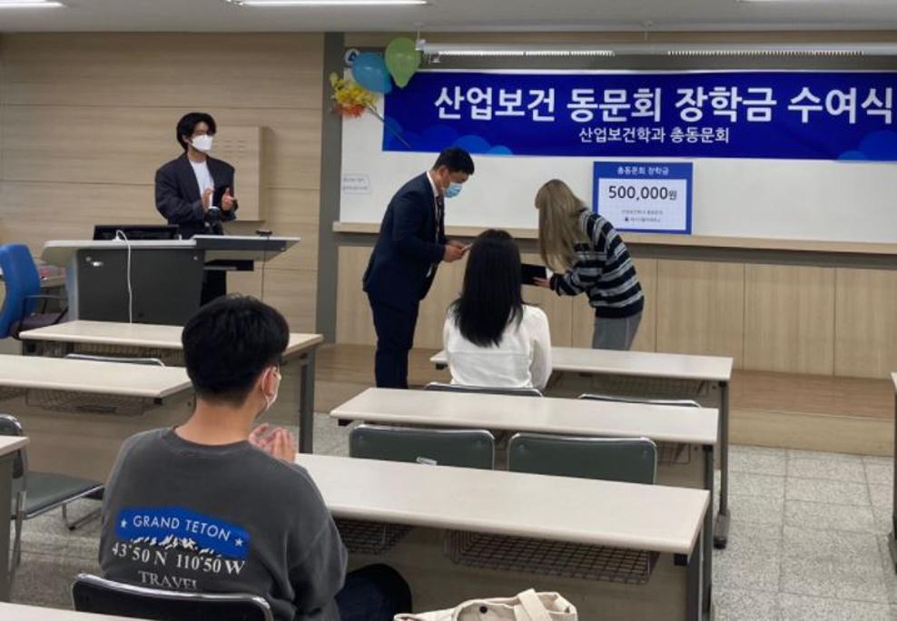 장학금3.JPG
