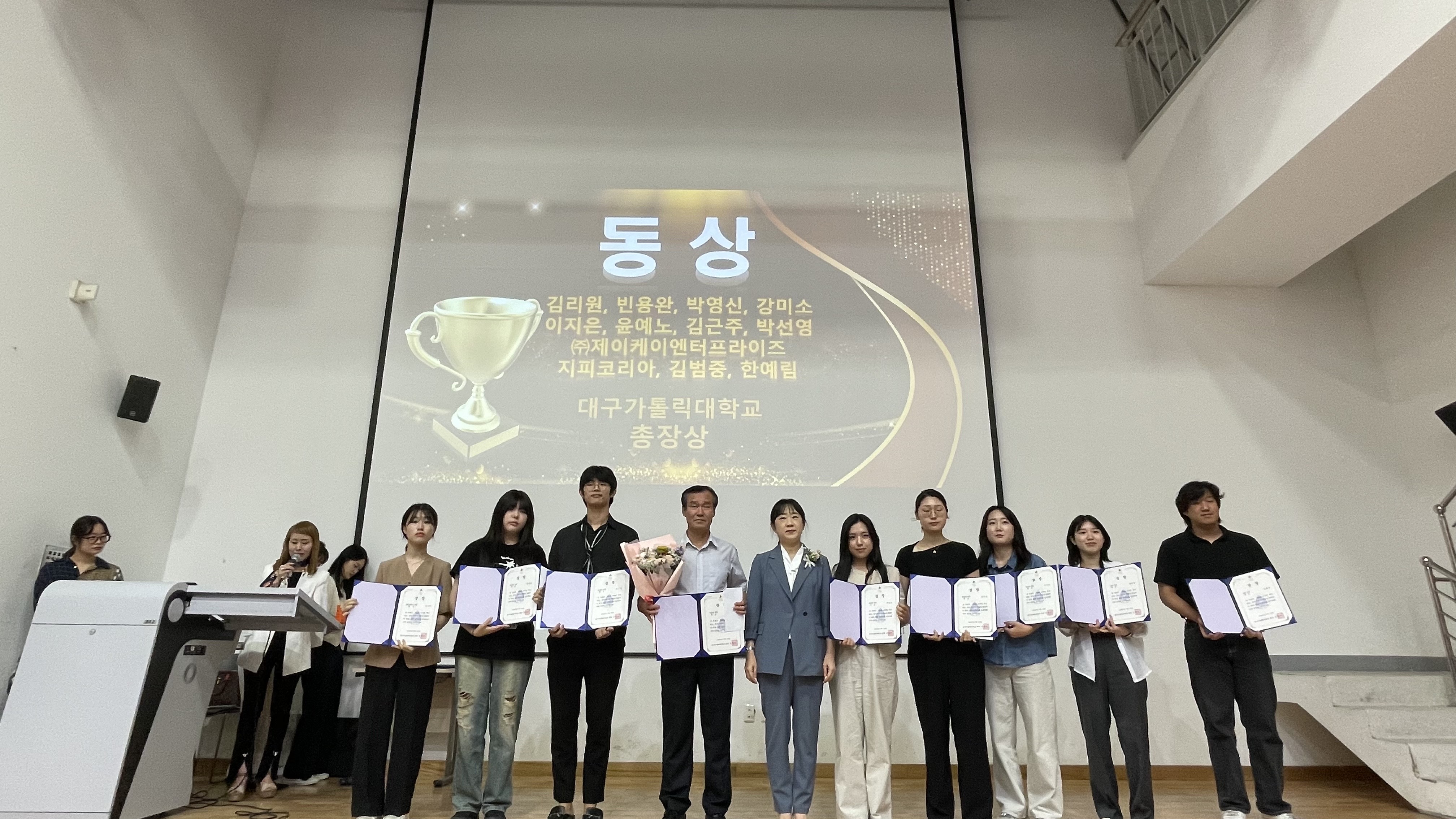 수상2.jpg