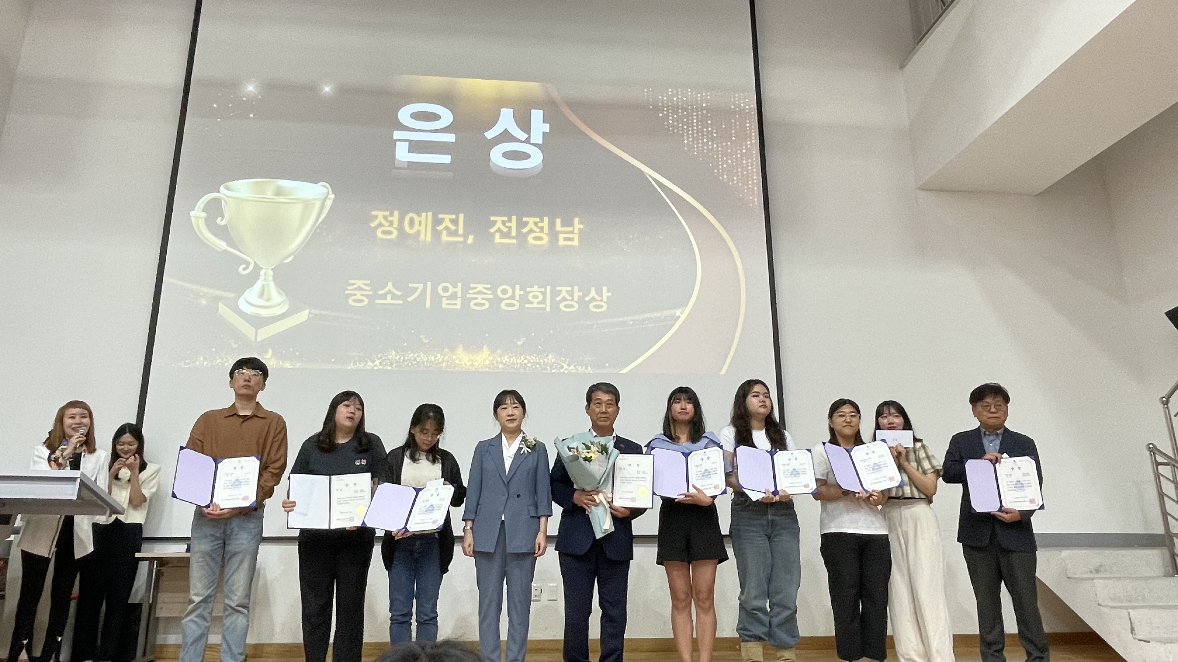 은상.jpg