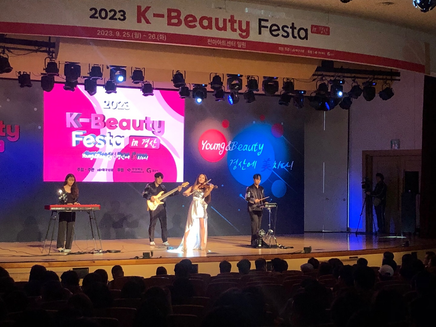 KakaoTalk_20231020_152745874_01.jpg