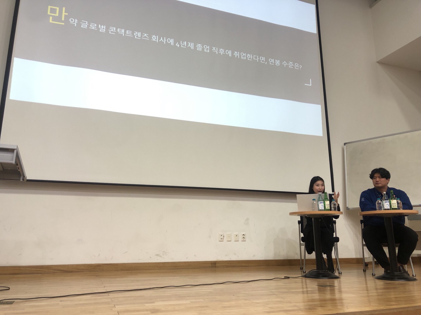 KakaoTalk_20231123_122814085_01.jpg