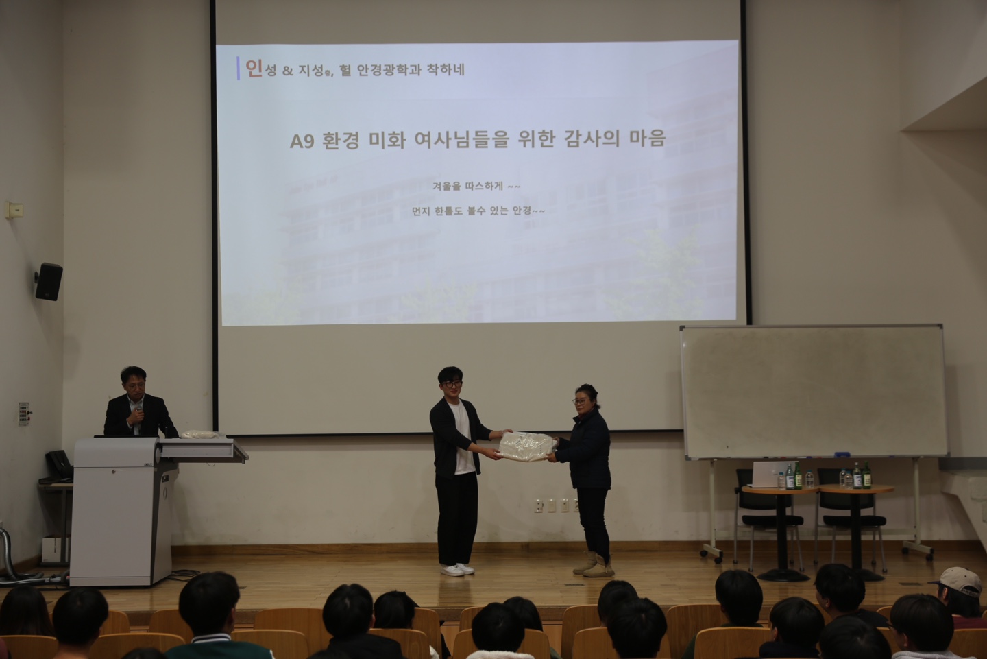 KakaoTalk_20231123_122814085_05.jpg