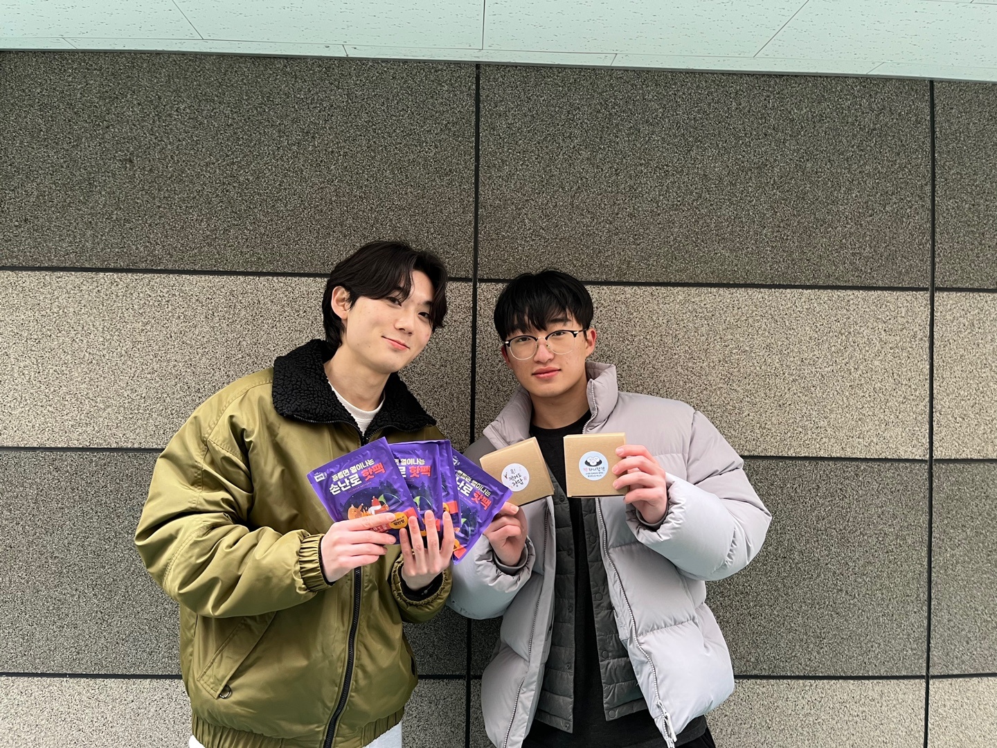 KakaoTalk_20231216_195516163_02.jpg