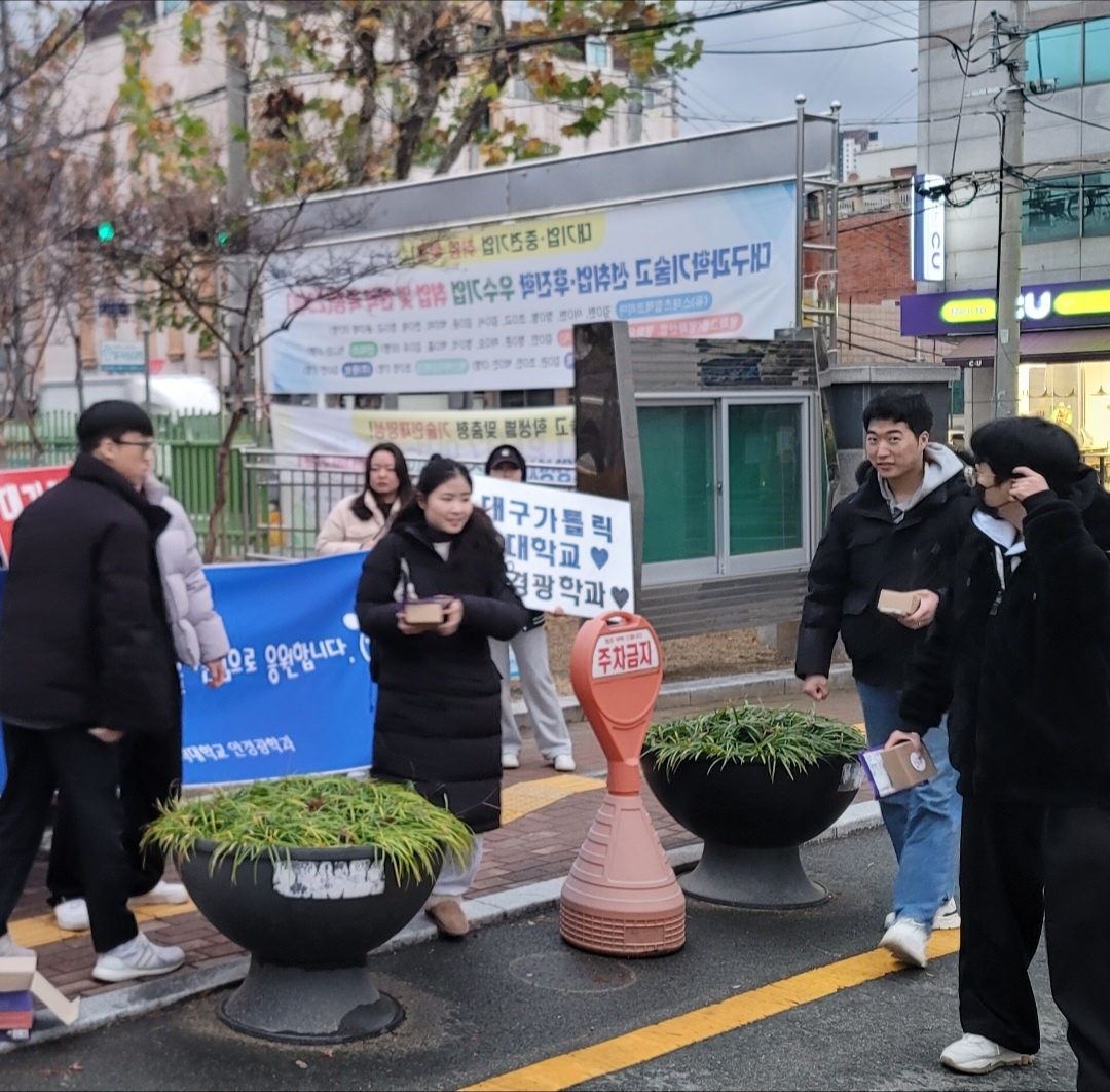 KakaoTalk_20231216_195350212_01.jpg