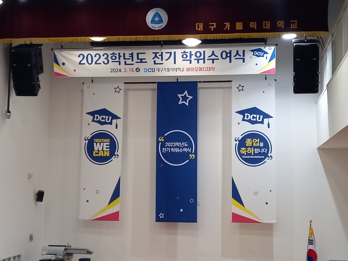 KakaoTalk_20240219_125719308.jpg