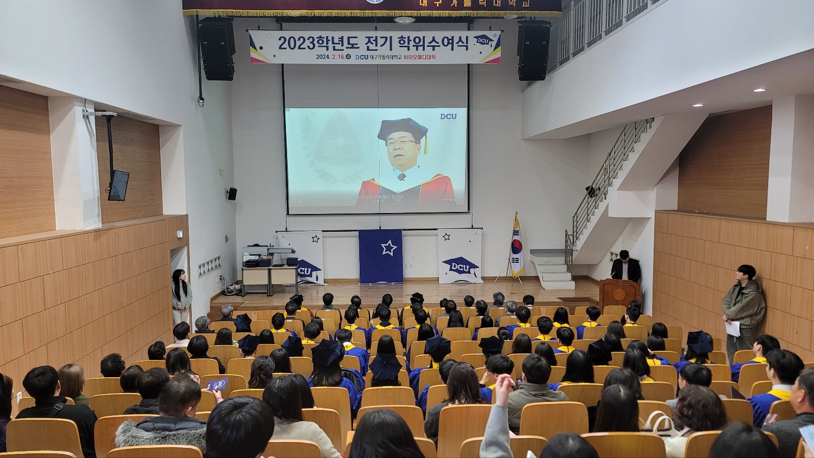 KakaoTalk_20240219_125636241.jpg