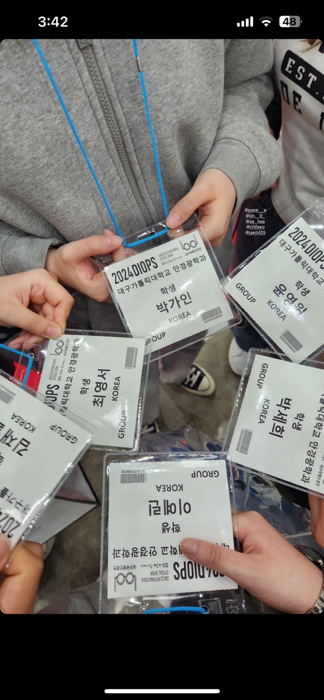 디옵스2.jpg