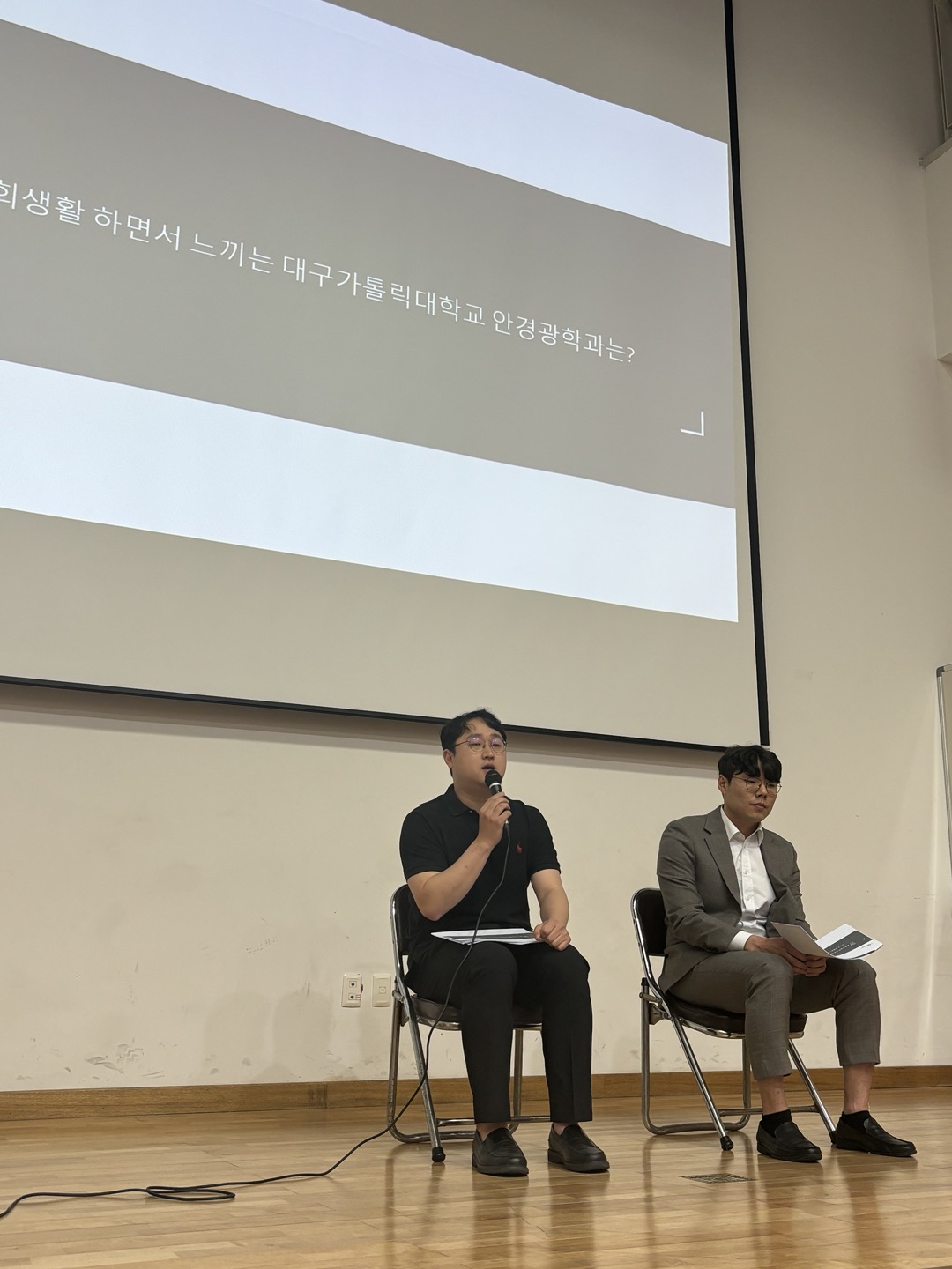 KakaoTalk_20240524_153432260.jpg