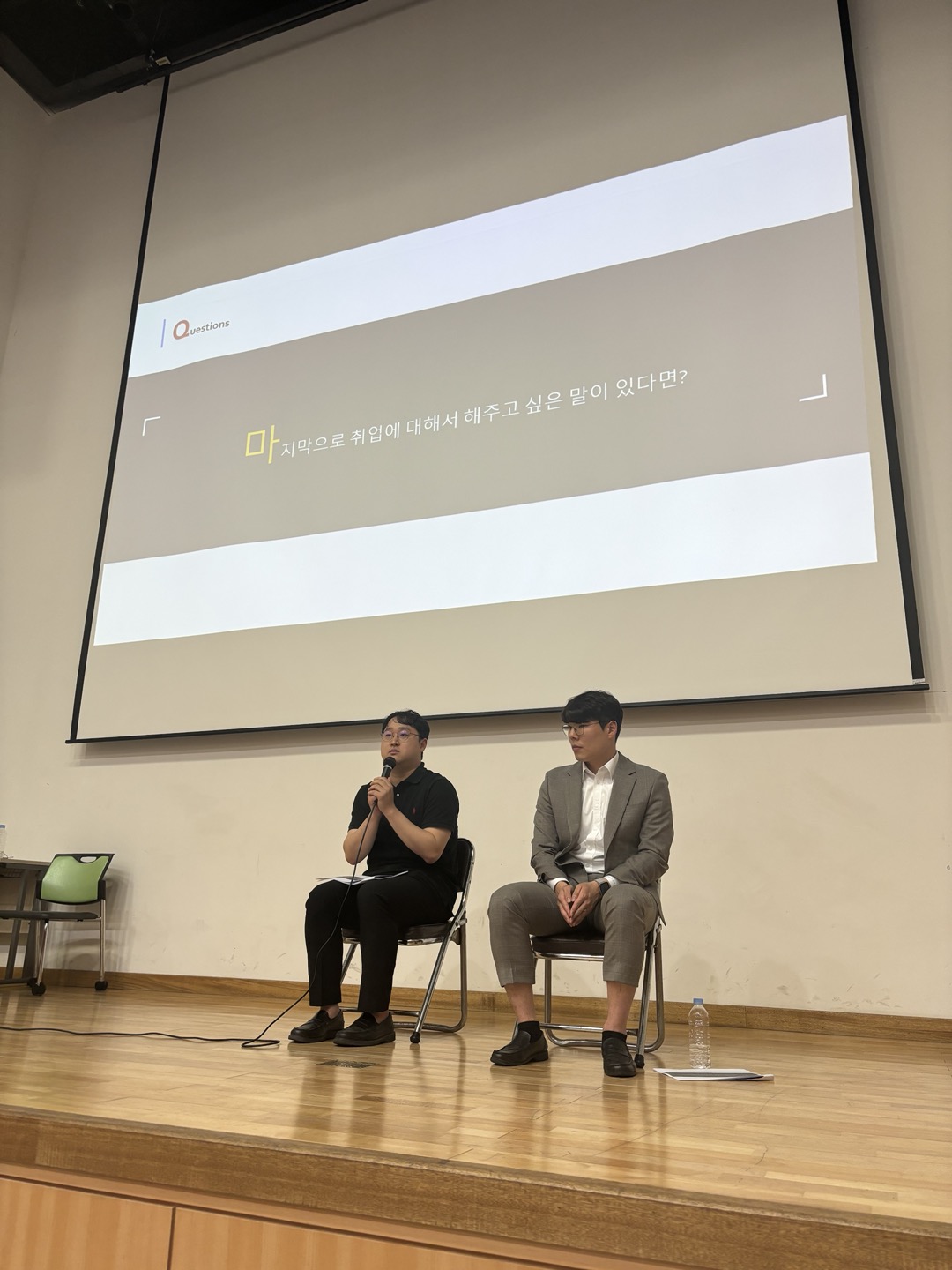 KakaoTalk_20240524_153436888.jpg