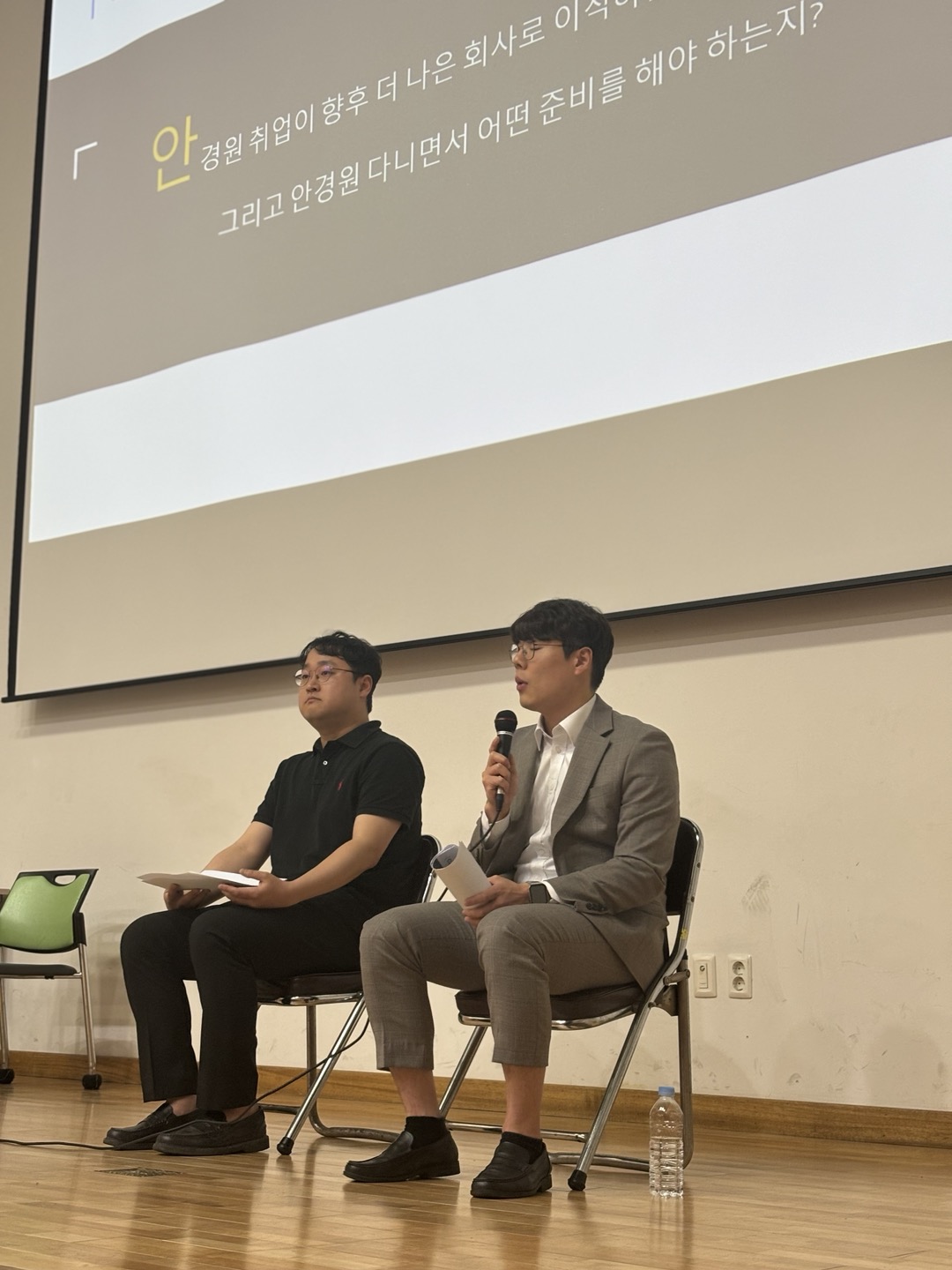 KakaoTalk_20240524_153440917.jpg