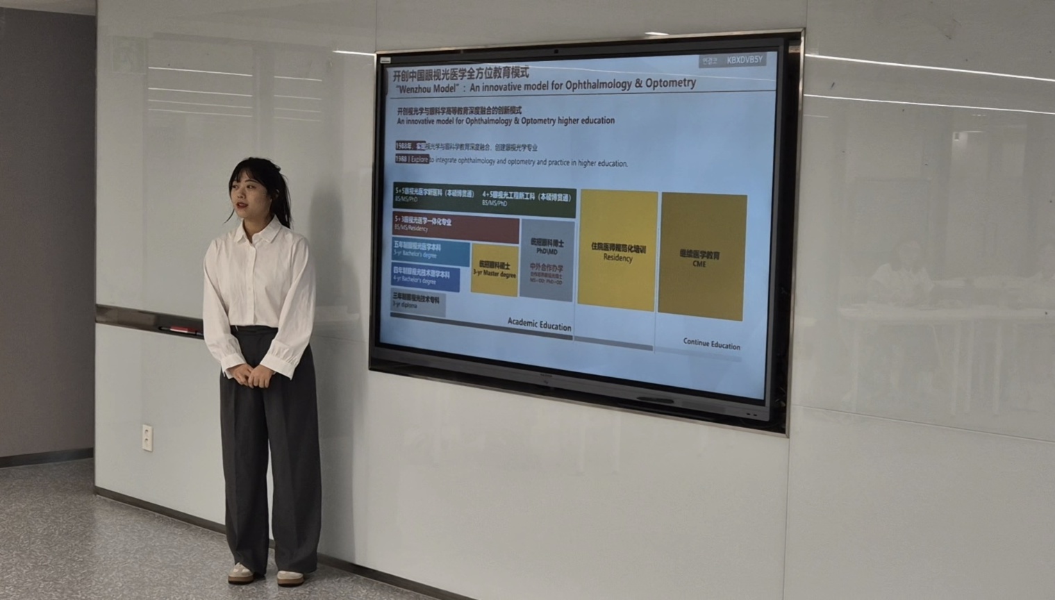 KakaoTalk_20240710_120355323_03.jpg