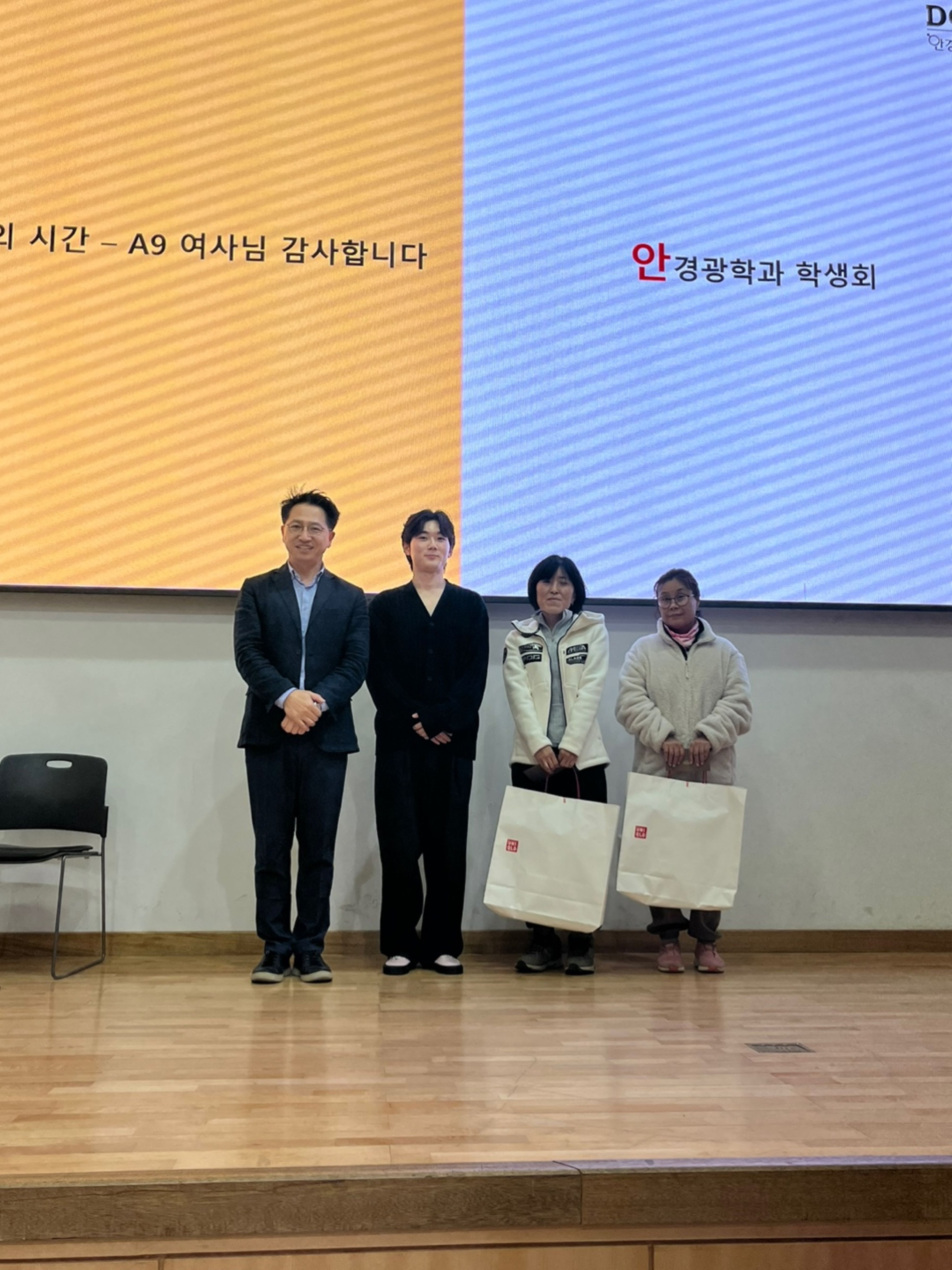 여사님1.jpg