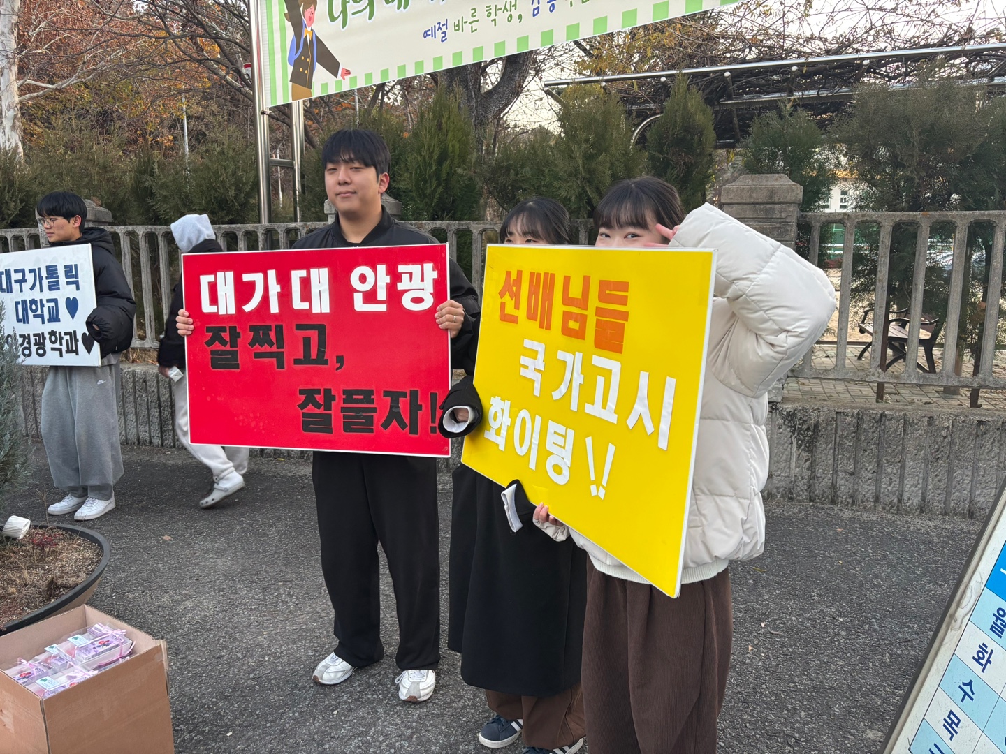 KakaoTalk_20241223_120220226.jpg