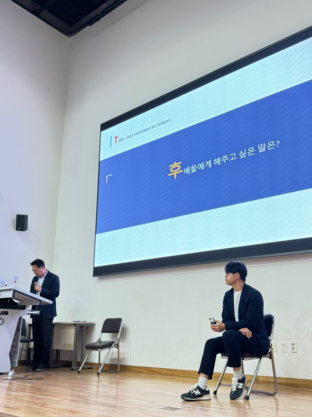 김경동2.png