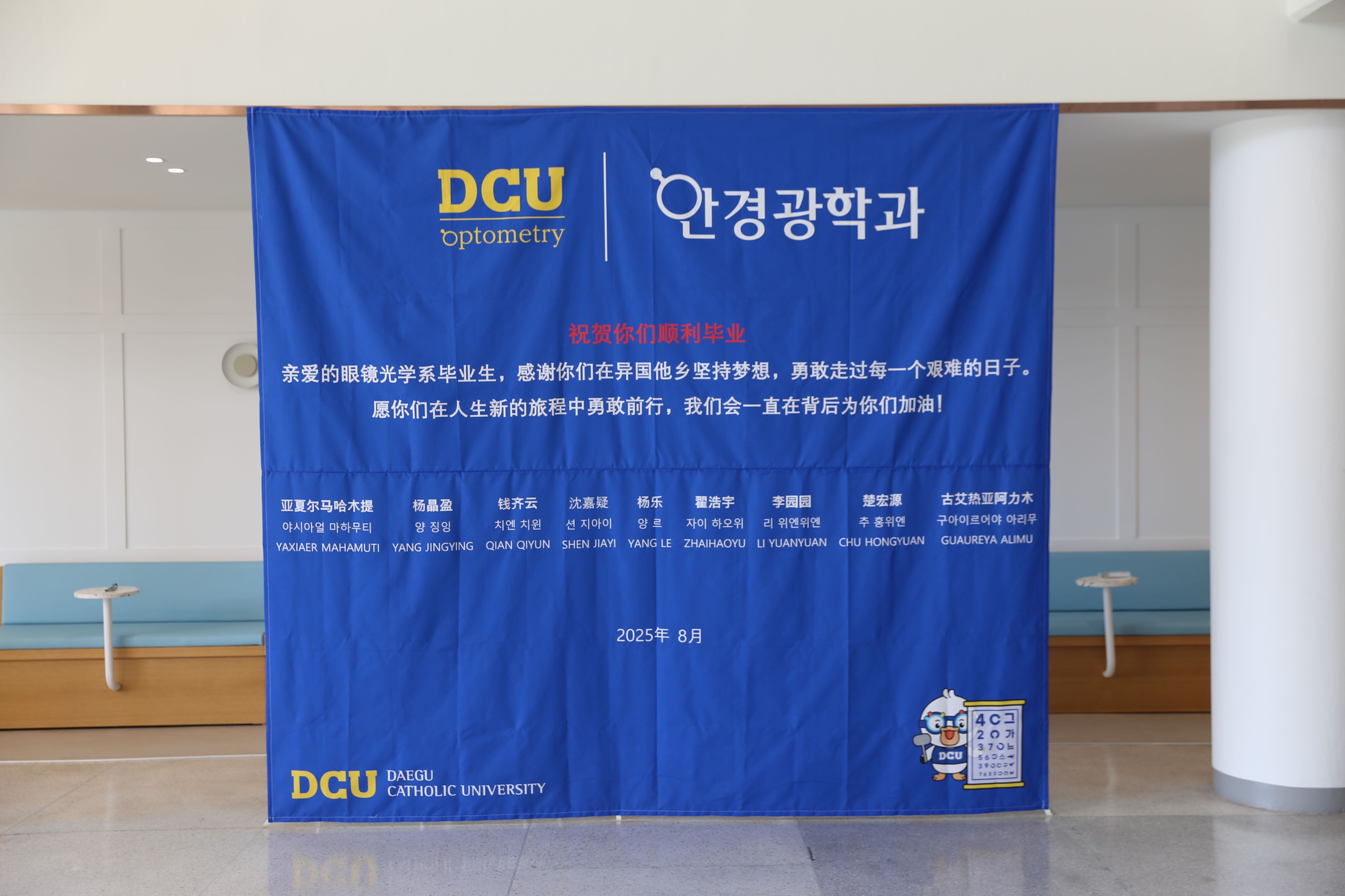 중국졸업4_4.jpg
