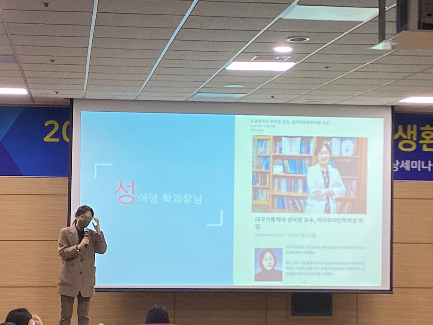 KakaoTalk_20220328_150320516_03.jpg