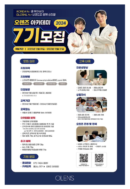 업로드2.png