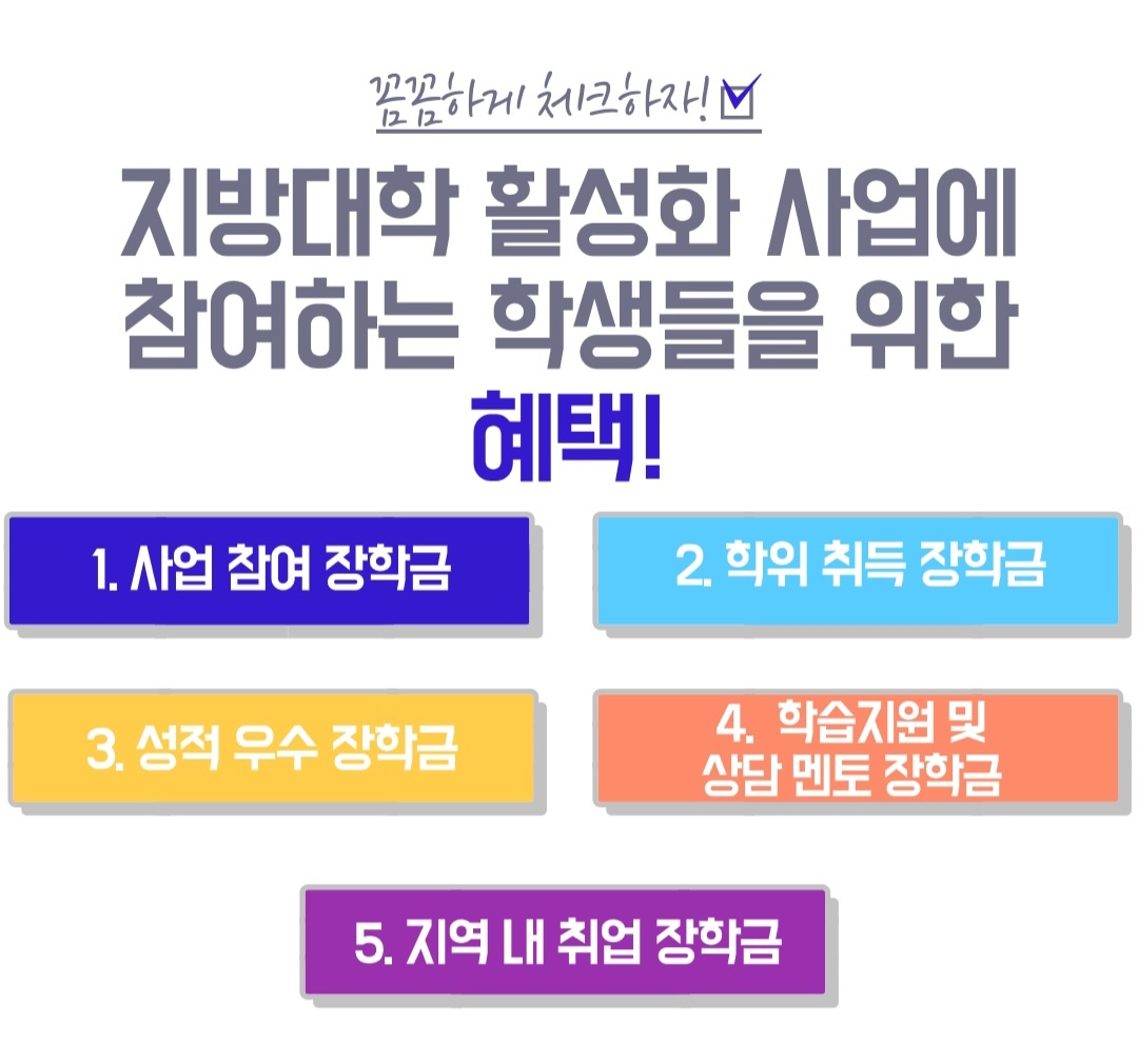 KakaoTalk_20231128_082835686_01.jpg