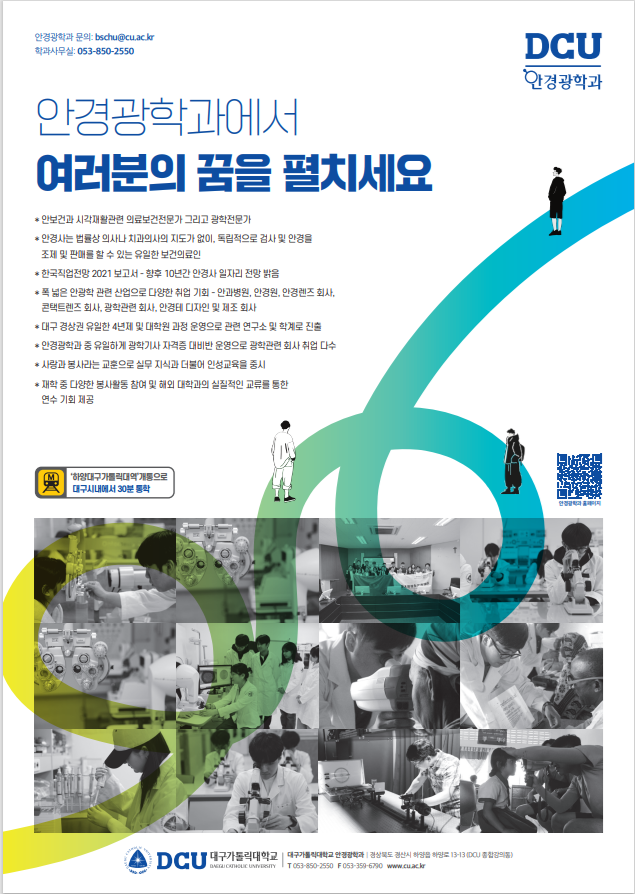 KakaoTalk_20240710_142018396.png