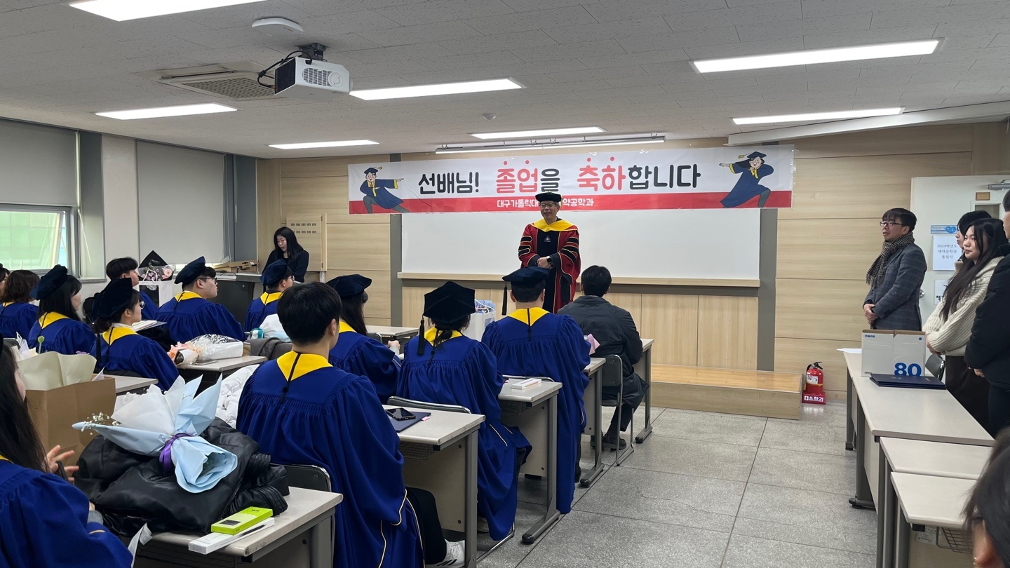 학위수여2.jpg