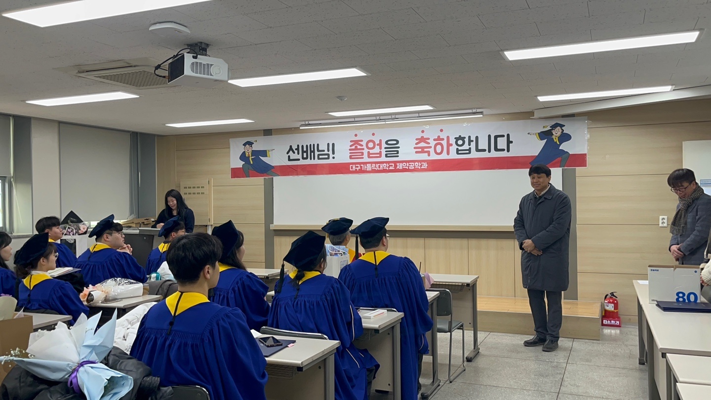 학위수여3.jpg