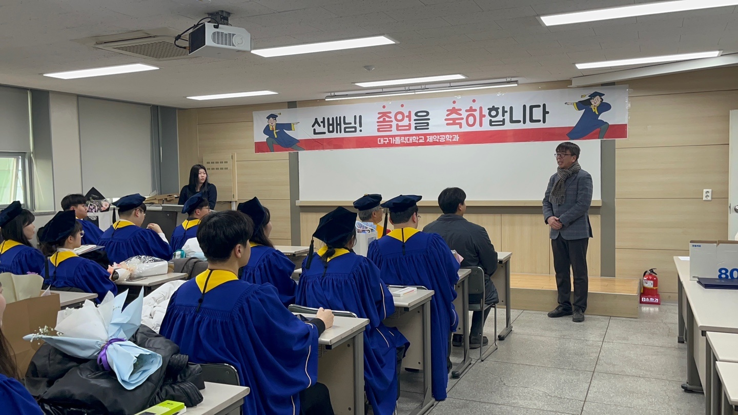 학위수여4.jpg