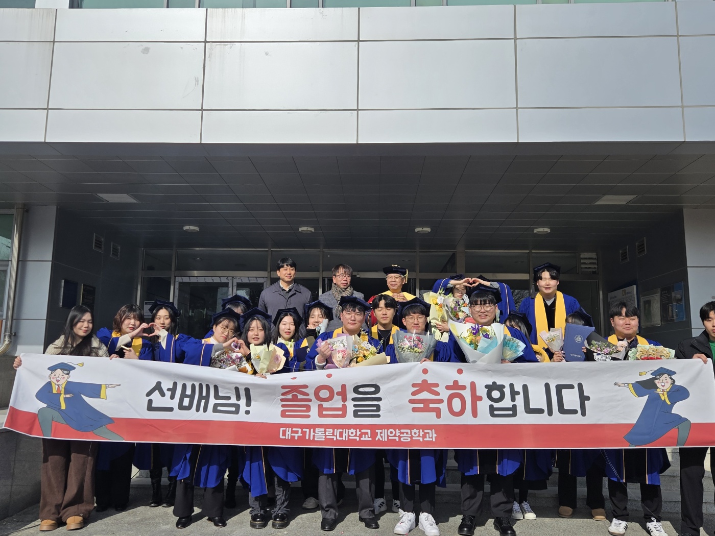 학위수여5.jpg