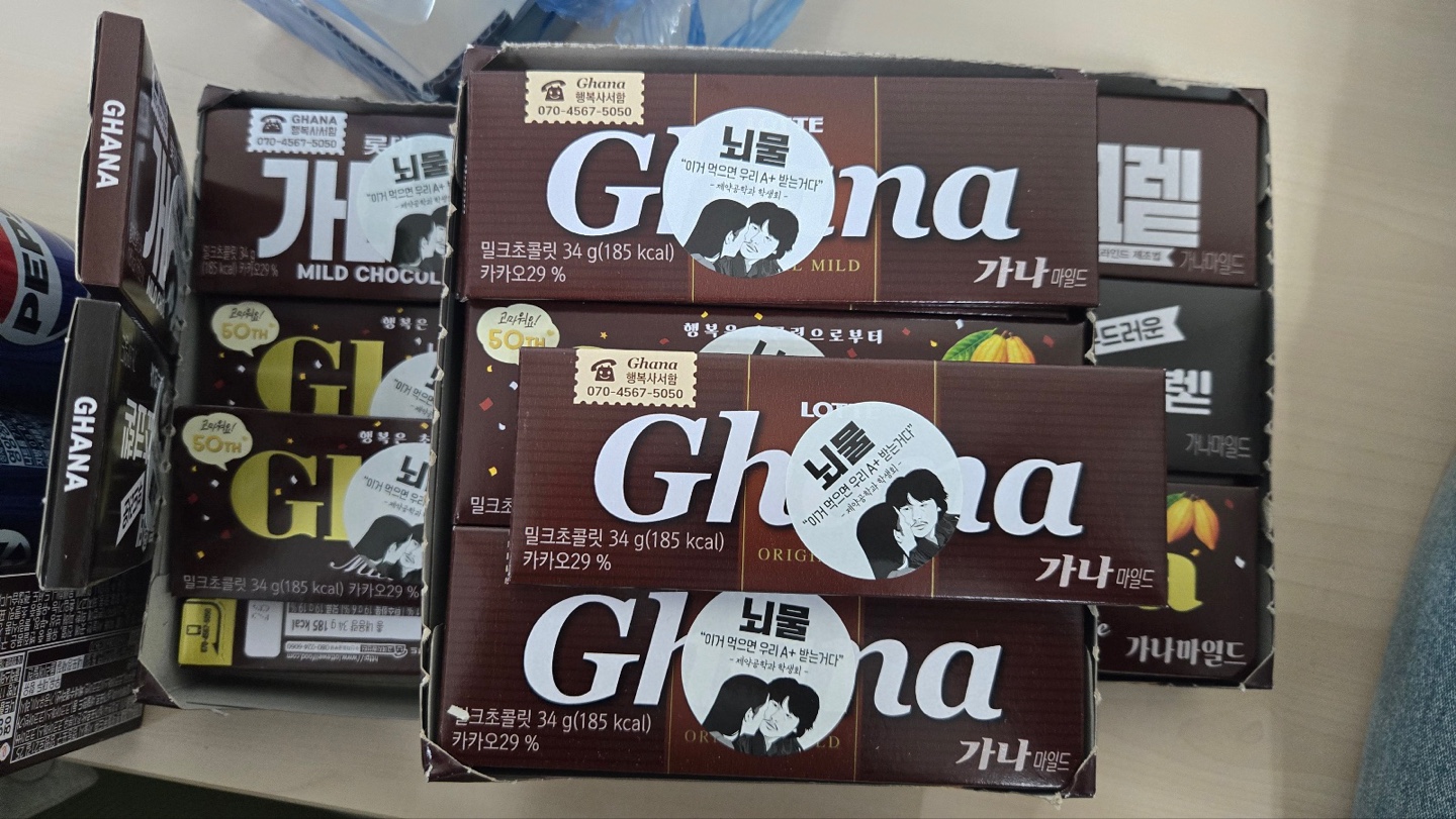간식4.jpg