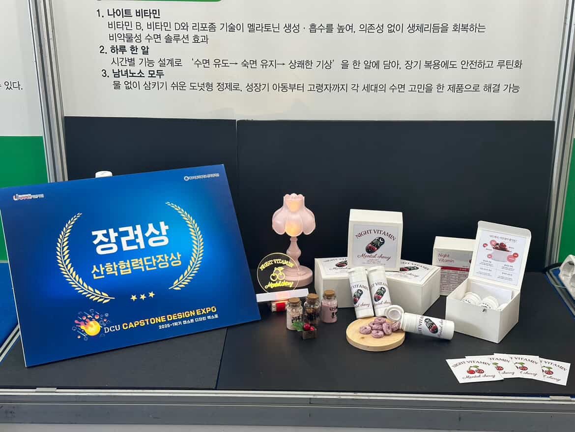 정신체리 조 .jpg