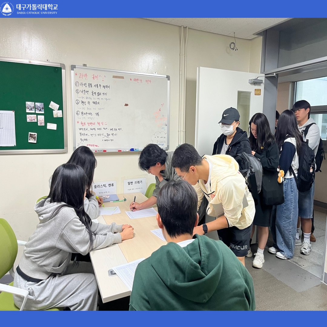 25-2 중간3.png
